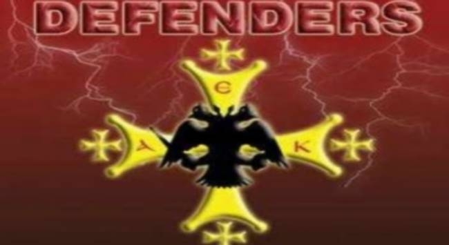 Ανακοίνωση  Σ.Φ ΚΑΛΙΘΕΑΣ 1962 DEFENDERS