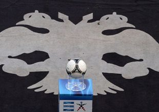 Σκάουτερ από Ζενίτ
