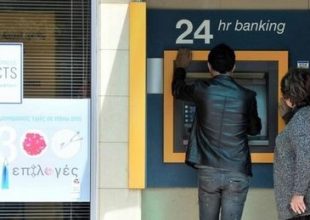 Πόσο ασφαλείς είναι οι καταθέσεις;