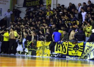 «Κιτρινίζει» η Ερυθραία!