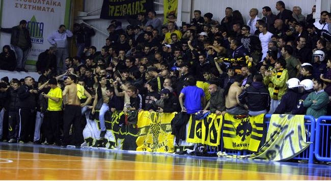 «Κιτρινίζει» η Ερυθραία!