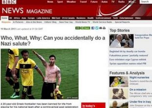 Θέμα στο BBC ο Κατίδης