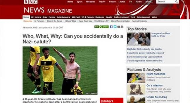 Θέμα στο BBC ο Κατίδης