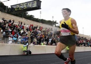 ΑΕΚ και στον Ημιμαραθώνιο
