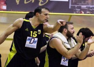 Αετός ΓΑΣ – ΑΕΚ 61-66
