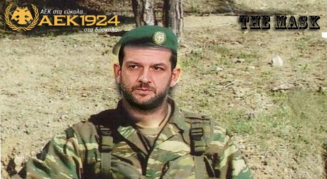 Σκοπιά και Καλλιόπη ο Αδαμίδης
