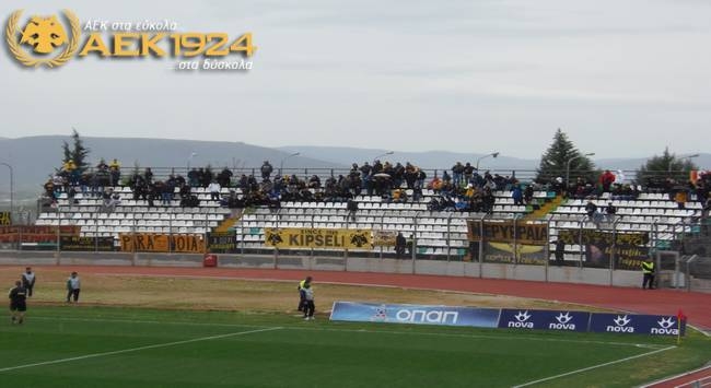 «Κιτρίνισε» η Λιβαδειά!