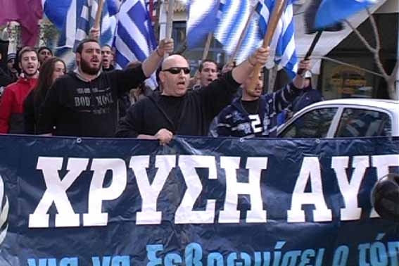 Συγκέντρωση διαμαρτυρίας της Χρυσής Αυγής έξω από το Μega