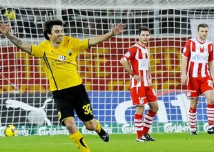 «ΑΕΚ είμαστε παιδιά!»