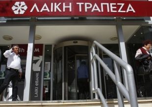 Θρίλερ με τη Λαϊκή Τράπεζα