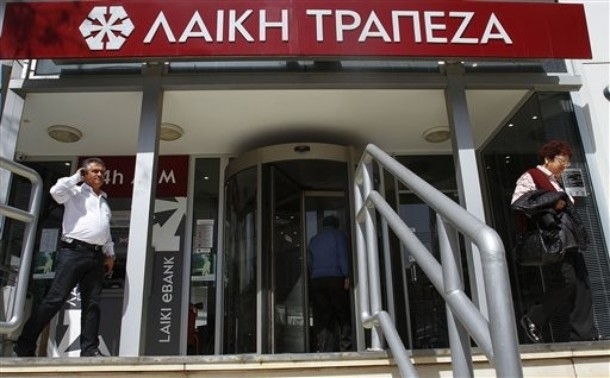Θρίλερ με τη Λαϊκή Τράπεζα