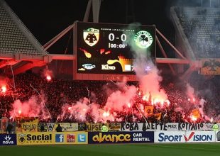 Τελικά ο έρωτας δεν περνά…