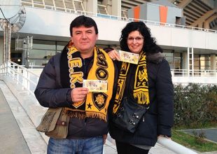 Οι νικητές του AEK1924.gr