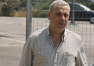 Αγανάκτηση για το πρόστιμο