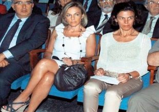 Τι κατέθεσαν οι συγγενείς του Παπακωνσταντίνου στην Προανακριτική
