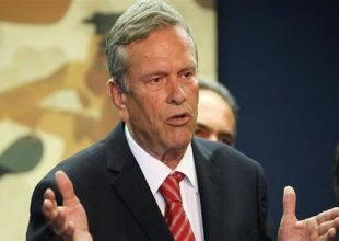 «Ίδια τιμωρία όπως στην Παπαχρήστου»