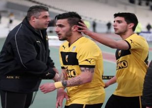 Τι μα…ες κάνεις;