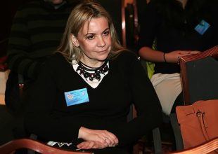 Σεμινάριο εφ’ όλης της ύλης