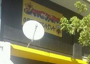 Original εκδήλωση με Παυλή