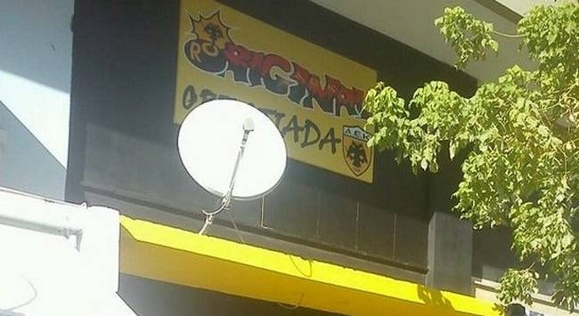 Original εκδήλωση με Παυλή