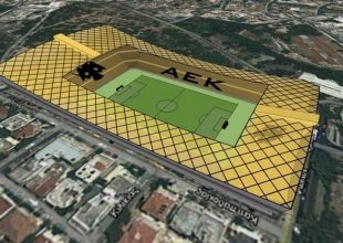 «Επόμενο βήμα η αξιολόγηση»