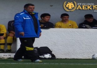 Έκκληση από τους προπονητές