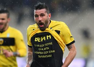 «’Εξτρα κίνητρο η νίκη στο ντέρμπι»