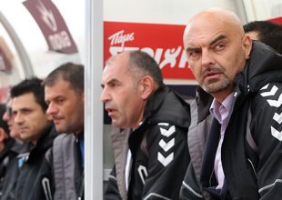 «Το Χ είναι αποδεκτό»