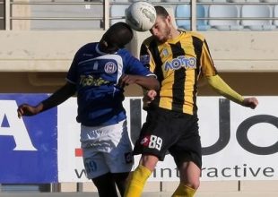 Τα αποτελέσματα της Football League