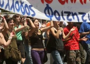 Σχέδιο “Αθηνά”: Αλλαγές στο παρά πέντε – Ποια τμήματα τελικά δε συγχωνεύονται