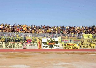 Αύριο μαθαίνει για τα εισιτήρια