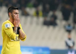 Ζητώ ταπεινά συγγνώμη!