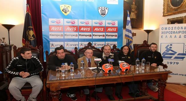 Στιγμές από την συνέντευξη Τύπου