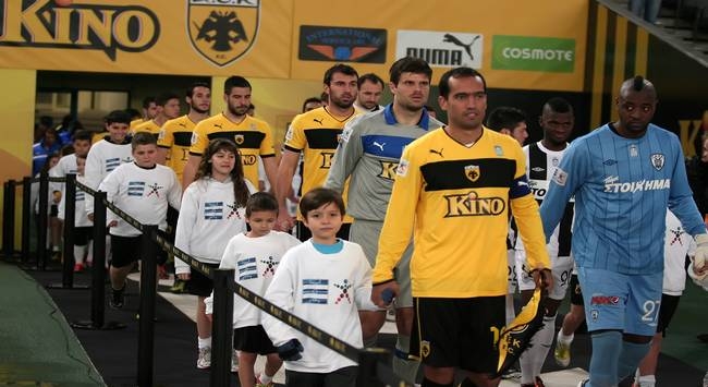 18άδα ο Κατσικοκέρης