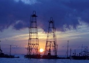 “Πράσινο φως” από τη Βουλή για υδρογονάνθρακες