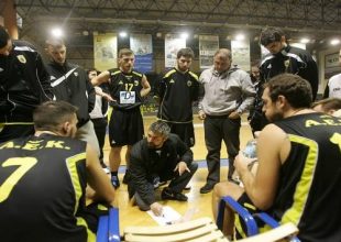 ΑΕΚ –Ψυχικό 79-59