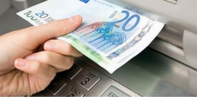 Επιστροφή καταθέσεων στα πάτρια εδάφη