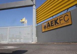 «Κοινωνικοποίηση της ΠΑΕ ΑΕΚ»