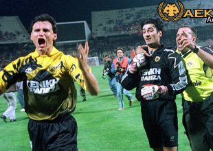 Ντόμπος και… «ΑΕΚ Poli Timisoara»