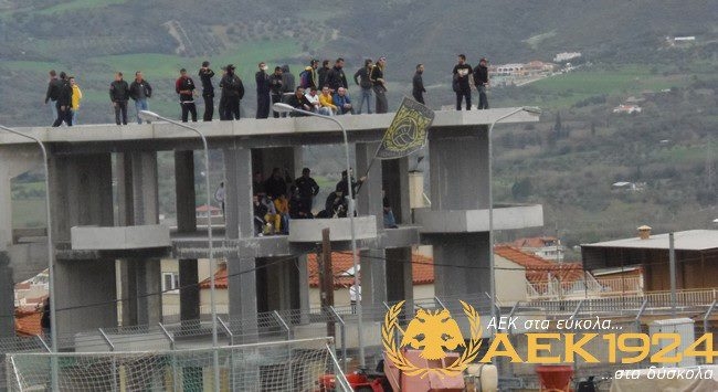 ΑΕΚτζήδες με φαντασία!