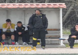 Συνάντηση με τον Δημητρέλο