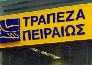 Υπέγραψε συμφωνία με τις κυπριακές τράπεζες η Πειραιώς