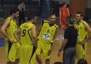 Μόνο για την νίκη στην Ερυθραία!