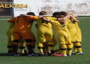 Να επιστρέψουν στις νίκες