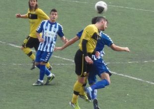 Τρεις στην Εθνική Νέων