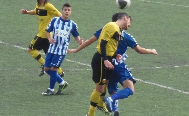 Τρεις στην Εθνική Νέων