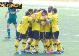 «Δέστε» τους πριν τους χάσουμε!