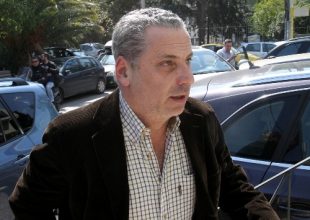 Στην εφορία ο Δημητρέλος