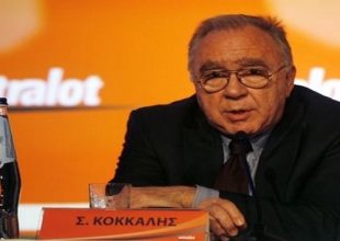 Διαψεύδει η Intralot περί απόσυρσης από τον διαγωνισμό του ΟΠΑΠ
