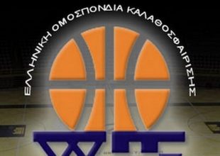 Και επίσημα στα Τρίκαλα
